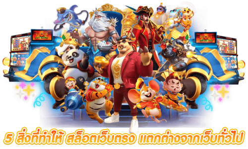 OVERBET88 สัมผัสประสบการณ์พนันออนไลน์ระดับพรีเมียม